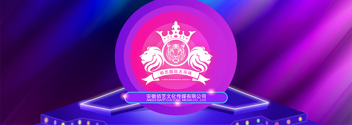 我们.jpg